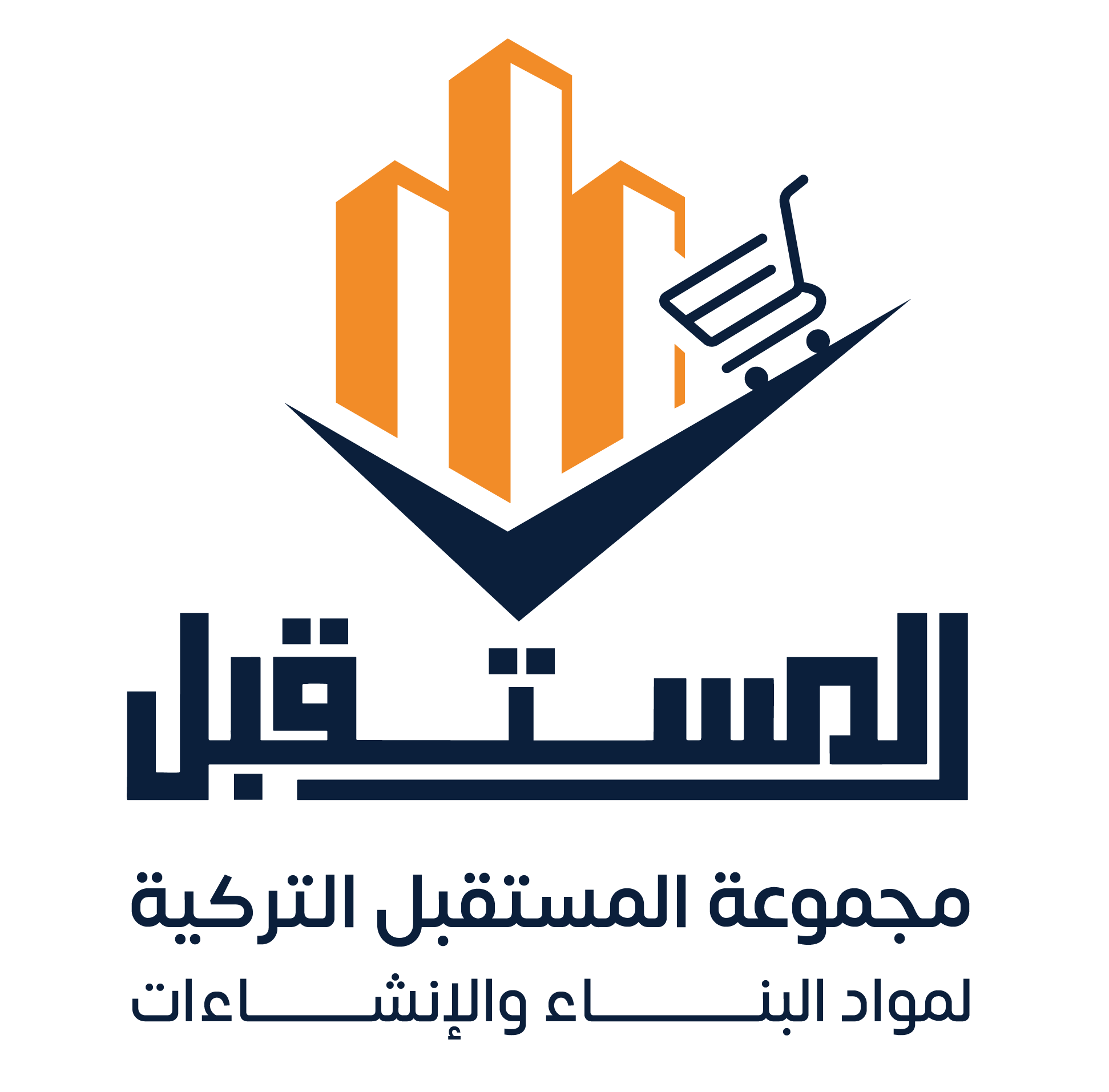 Turkish Future Group Logo